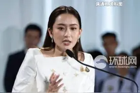 泰国首都曼谷进入紧急状态视频封面