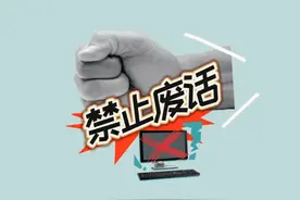 禁止废话：为什么自助餐一吃就饱？涨知识了#知识 #知识分享视频封面