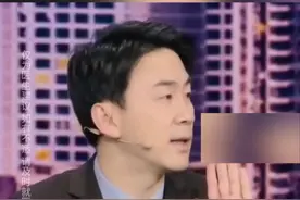 预防近视小妙招：迎着太阳闭眼 10分钟，医生：注意！一定不能睁眼（来源：新华每日电讯）视频封面