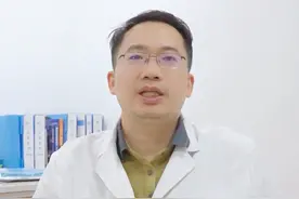 带状疱疹，是怎么引起的，这4点别忽视 #医学科普 #带状疱疹 #疼痛科视频封面