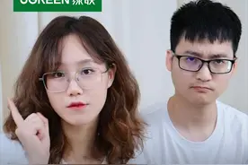 家里不要的笔记本，上面这些东西千万别扔！还有用！ #diy电脑 #数码科技 #绿联无线网卡 #绿联小讲堂视频封面