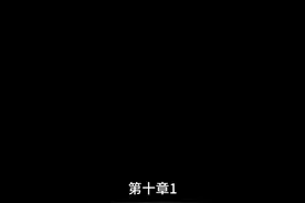 第十章 1 #挪威的森林 #村上春树 #有声小说视频封面