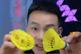 这羽毛球真能打出去自己飞回来？是啥原理啊？！ #回弹羽毛球 #测评 #好物推荐 #师兄鉴货 #内容启发搜索视频封面