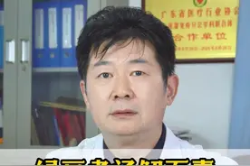 绿豆煮汤解百毒，五个绝妙搭配帮你五脏大扫除 #抖出健康知识宝藏 #中医 #调理脾胃 #绿豆汤 #科普一下