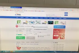 我的电脑开机桌面跳广告?怎么搞得?怎么才能删除,这是一道无解题视频封面