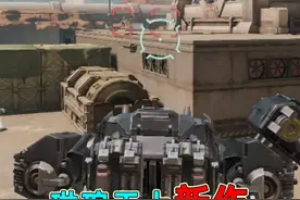 逆战全新续作，经典猎场回归，还能双端互通 #逆战未来进化测试