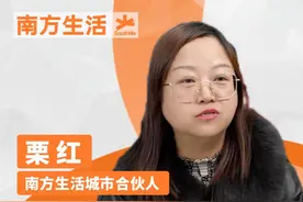 我是妈妈 也是独立女性 伙伴的力量 向上的力量 👬伙伴的力量视频封面