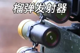 Mk 19自动榴弹发射器是美军在越战时开始装备至今的一种40毫米口径弹链供弹的全自动榴弹发射器，历经多长战争洗礼仍是美军步兵的中坚火力#军事科技#军事迷#军事爱好者 #启发搜索激励计划视频封面