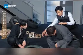 #成龙 打戏技巧震撼到#刘耀文 成龙大哥低头闭气随后眼部充血一秒入戏#无限超越班视频封面