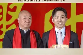 恭喜泡泡玛特王宁，获评“2024中国经济年度人物” 冯叔为其颁奖。逆势而行，向上生长。#冯仑 #泡泡玛特 #王宁 #中国经济年度人物视频封面