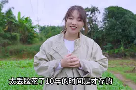 努力加油，生活总会有一个盼头。 #我的乡村生活#夫妻#娘家视频封面