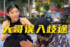 挑战找陌生人借100元，没想到山东大哥这么大方…… 明天谁有空？喝点，酒我带！#观半生#白酒#街头挑战#戒赌回头是岸#随拍视频封面