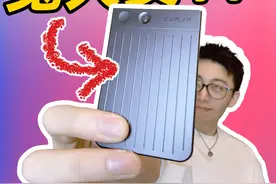 AI硬件爆卖1000万？！ 来看看这次的亚马逊云科技大会，找找AI创业灵感！
#亚马逊云科技 #reInvent2024 #转角遇到AI #reInvent #年度必看科技盛会视频封面