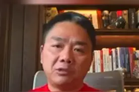 #刘强东再次定义兄弟 ：不想拼没错，但你不是我的兄弟，你是路人，我们不应该共事#刘强东 #京东 #职场 #裁员视频封面