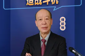 要把美国逼疯，歼-35总师称要像造手机一样造飞机，有可能吗？视频封面