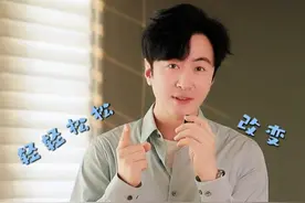 穿搭是男人最好的医美 #穿搭  #男生穿搭视频封面
