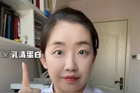 新生儿选奶粉，认准这个标准#奶粉 #乳清蛋白 #新生儿 #医疗创作者培优计划 #硬核健康科普行动视频封面
