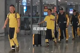 4月2日，#中国公羊救援队首批队伍平安回国 ，#救援队员称曼德勒体感温度达50度  ：5天加起来睡了不到8小时，幸存者在敲击求救，想最快时间把他挖出来。视频封面