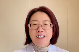 哮喘用药吸吸停停，总反复，可能会迁延肺功能 #哮喘 #变异性哮喘 #支气管哮喘 #健康科普 #抖出健康知识宝藏视频封面