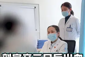 @盆底健康邢江红  剖宫产后一直异常出血，可能是子宫憩室#剖宫产 #子宫憩室 #异常出血视频封面