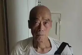 乐山寻人：七旬老人走失，高1米65，穿白色上衣、黑色短裤图片