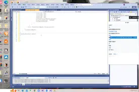 零基础,外挂揭秘之HOOK技术,硬断hook,inlineh #编程 #c视频封面