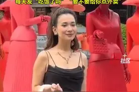 3月31日，韩庚工作室发文否认网传“韩庚卢靖姗按收入比例分摊开销”等谣言。据悉，2019年12月两人官宣结婚喜讯，2022年9月宣布女儿出生喜讯。视频封面