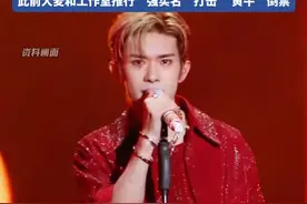 易烊千玺上海演唱会门票秒光#易烊千玺 #易烊千玺演唱会 #抢票 #演唱会 #粉丝