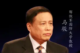 不存在部分网友想象的我家人在国外#声明 #马骏