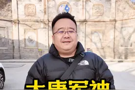 大唐军神李靖故居，竟然在陕西一座普通的小县城！ #李靖 #大唐历史  #陕西美好推荐官 #陕西dou知道 #西安导游视频封面