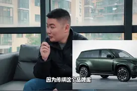 2025年新车盘点 这几台车全是理想的对手？ #传祺S7 #腾势N9视频封面