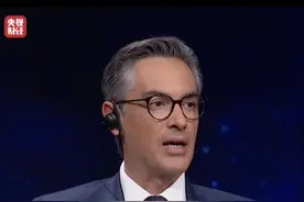 采矿项目刷新行业标准！#跨国企业惊叹中国速度  ！#外企高管点赞中国合作伙伴视频封面