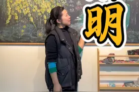 清明是在心上开一朵思念的花 愿另一个世界，也如这里繁华似锦。放心，这里一切安好，我们也很好...#田野里的清明 #新农人计划2025 #清明节缅怀先烈 #思念父亲视频封面