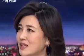 美国想掌握台湾地区芯片供应链？ 于强：有去无回 根本是跳火坑#看台海视频封面