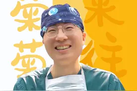 肛肠科主要检查什么 #肛肠检查 #肛肠科翟栋 #硬核健康科普行动  #健康冷知识知多少 #医学科普视频封面