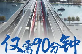 广湛高铁建成通车后,将实现广州中心城区到湛江中心城区90分钟互达！#广州dou知道视频封面