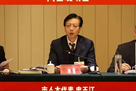 垣曲县： 争当建设“一城两区三门户”的
实践者 创新者 先行者
 #2025运城两会 #两会现场音 （来源：运城时刻）视频封面
