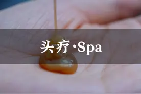 脸若银盘，眼似水杏，唇不点而红，眉不画而翠。#头疗 #解氏耳道视频封面