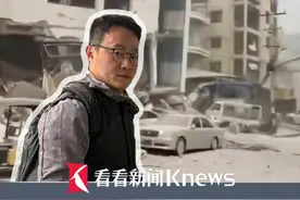 3月29日，#看看新闻记者赶赴缅甸震中  当地华人不少，11小时车程灾情未知！#缅甸地震视频封面