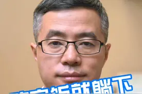 吃完就躺下更容易变胖吗 #硬核健康科普行动  #减重 #变胖视频封面