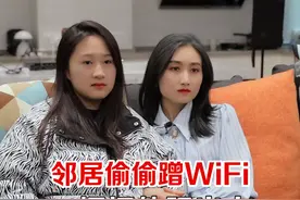 过年在家，教你一招踢出蹭你家网的人！#wifi #路由器 #华为 #我要上热门 