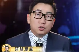 “网络身份证”真的来了！你办好了吗？#网络身份证  #实用小技巧 #网络身份证有什么用