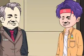 天师府“老道人”视频封面