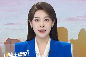 一孩二孩三孩均可申领育儿补贴！从2025年1月1日起，每孩每年发放育儿补贴3600元，至其年满3周岁国家育儿补贴制度实施方案28日公布。#育儿补贴