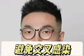 李掰教你如何避免医院里的交叉感染 #流感 #人偏肺病毒 #支原体肺炎 #腺病毒 #抖出健康知识宝藏视频封面