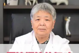 尿液汗液的特殊气味，为何是尿毒症的征兆？              #尿毒症 #尿液 #肾脏健康 #硬核健康科普dou来说 @DOU+上热门 @抖音健康使用计划视频封面