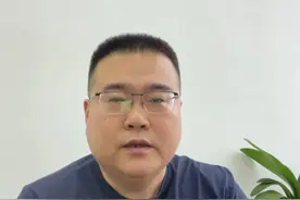 研究生到底能拿到哪些奖学金？ #考研 #考研上岸 #考研加油 #研究生 #研究生日常视频封面