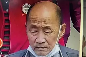西安急寻：七旬老人走失，穿灰色衬衣、深蓝色夹克图片