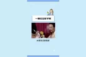 自古败名美人背啊#“长安的荔枝”到底从哪里来 #夏天的味道在抖音 #荔枝视频封面
