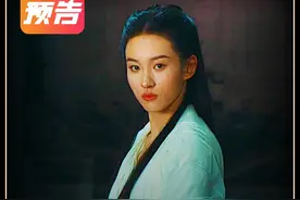 《神雕侠侣问世间》金庸正版ip授权，电影版神雕侠侣强势来袭视频封面